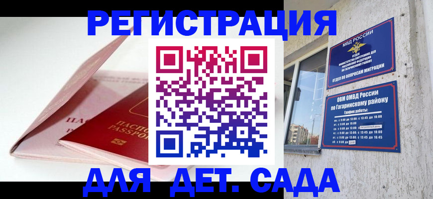 форма 3 в Тихорецке